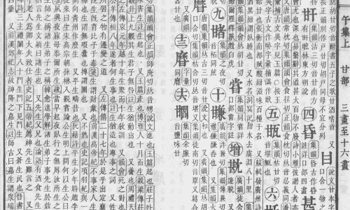 木瓜炖牛奶用青木瓜还是熟木瓜-木瓜青瓜牛奶榨汁有减肥功效吗网 | 木瓜青瓜牛奶榨汁有减肥功效吗视频,青木瓜木瓜炖牛奶怎么做