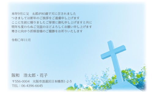 木瓜青瓜牛奶榨汁有减肥功效吗网 | 木瓜青瓜牛奶榨汁有减肥功效吗视频,青木瓜木瓜炖牛奶怎么做
