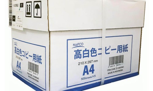 木瓜青瓜牛奶榨汁有减肥功效吗-木瓜青瓜牛奶榨汁有减肥功效吗网 | 木瓜青瓜牛奶榨汁有减肥功效吗视频,青木瓜木瓜炖牛奶怎么做